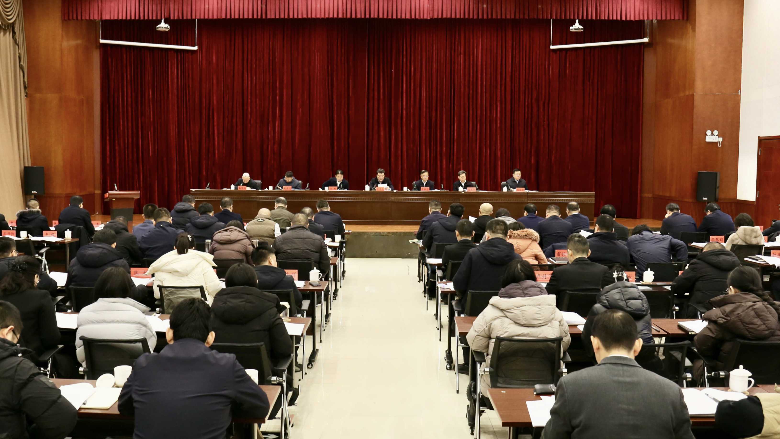 凝心聚力担使命 砥砺奋进新征程丨全区住房城乡建设工作会议召开