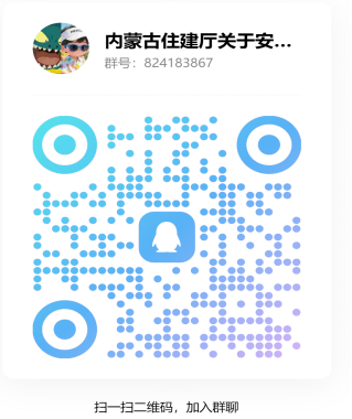 微信图片_20251029174222_2274_239.png